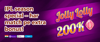 Refer a Friend Reward promotion